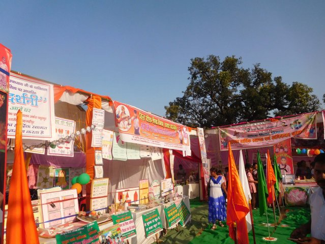 Image Gallery