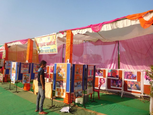 Image Gallery