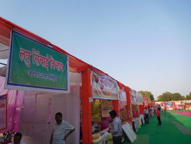 Image Gallery