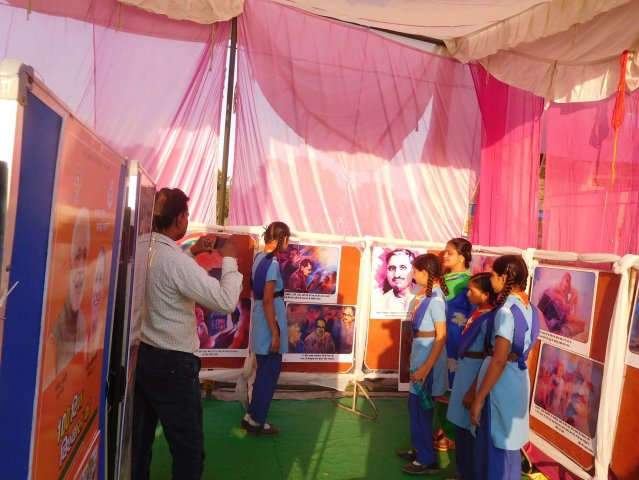 Image Gallery
