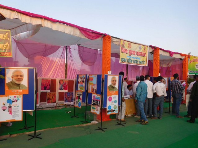 Image Gallery