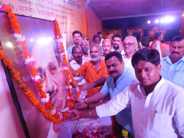 Image Gallery