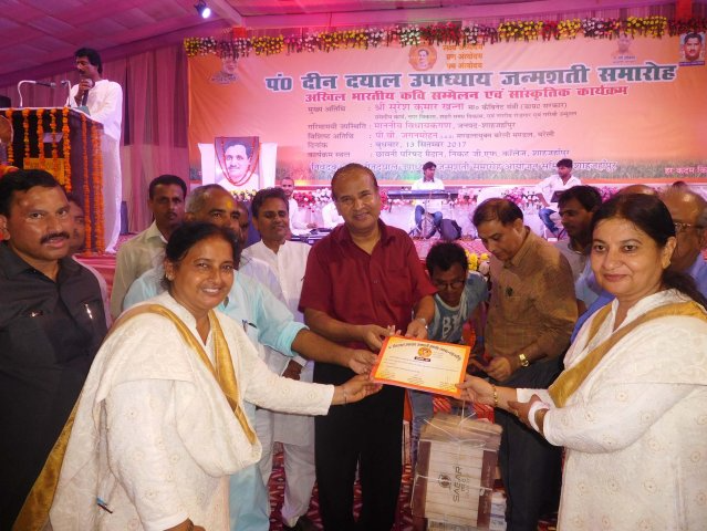 Image Gallery