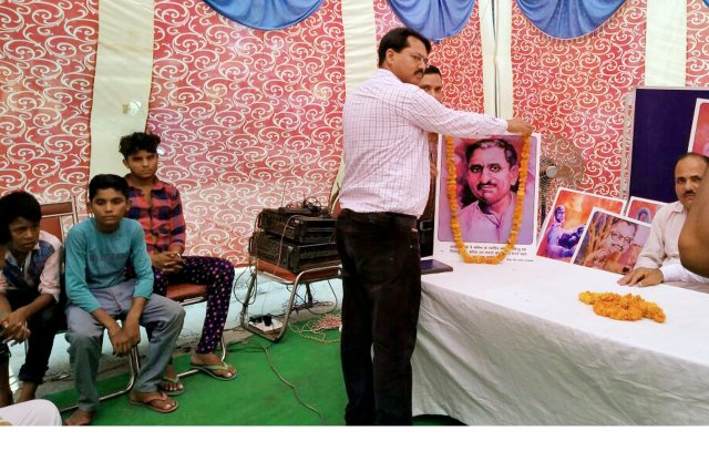 Image Gallery