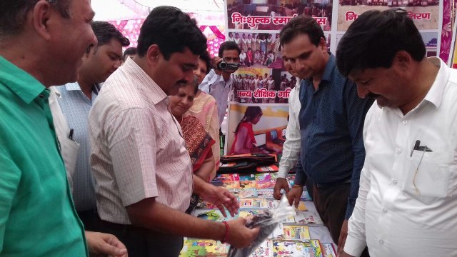 Image Gallery