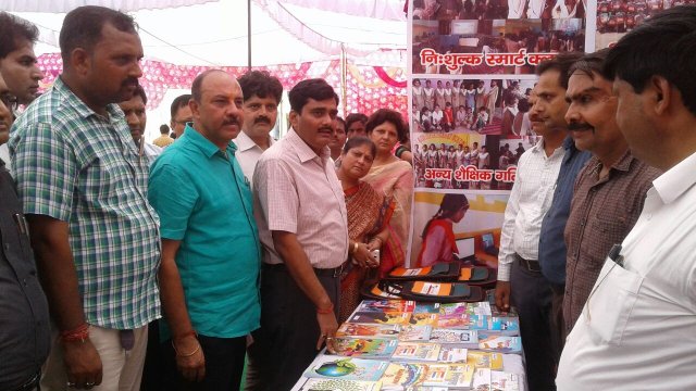 Image Gallery