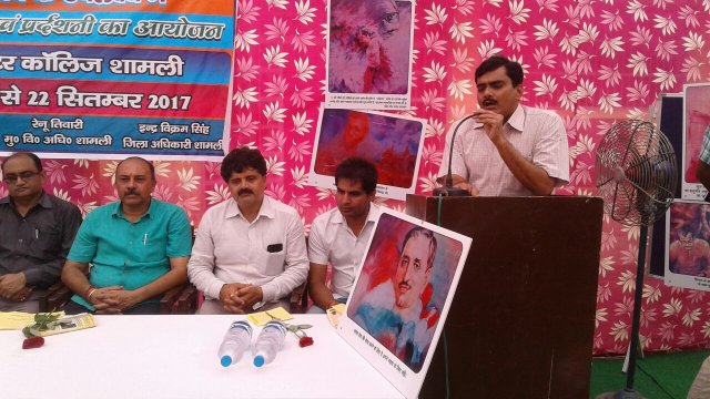 Image Gallery