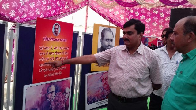Image Gallery