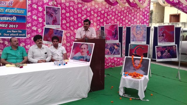Image Gallery