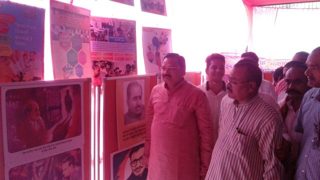 Image Gallery