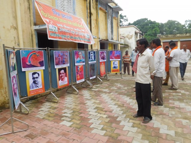 Image Gallery