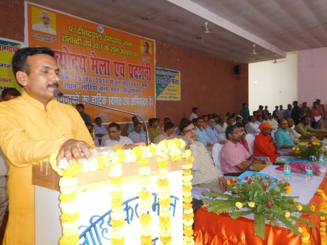 Image Gallery
