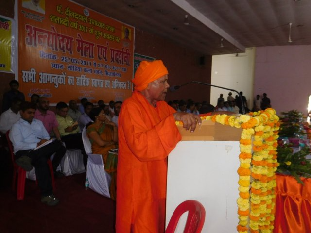 Image Gallery