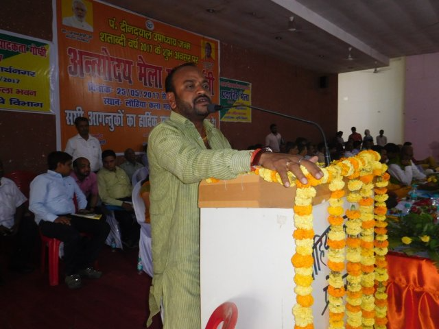 Image Gallery
