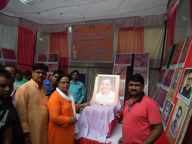 Image Gallery