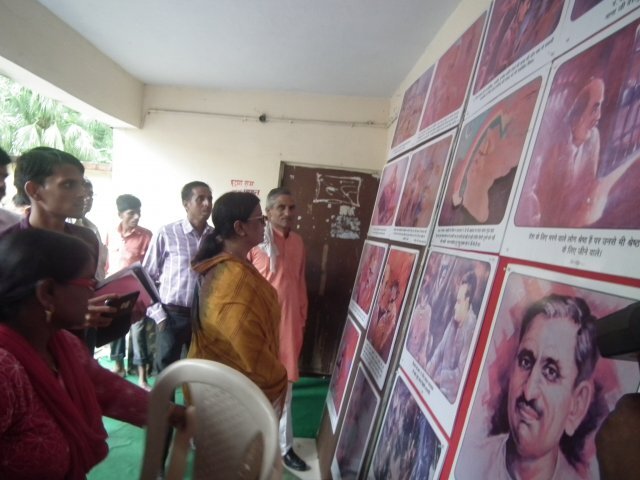 Image Gallery