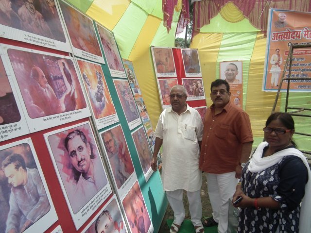 Image Gallery