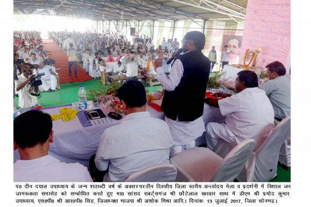 Image Gallery