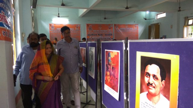 Image Gallery