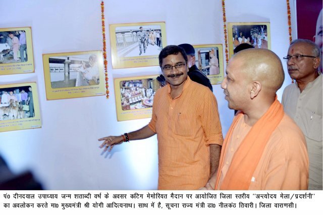Image Gallery
